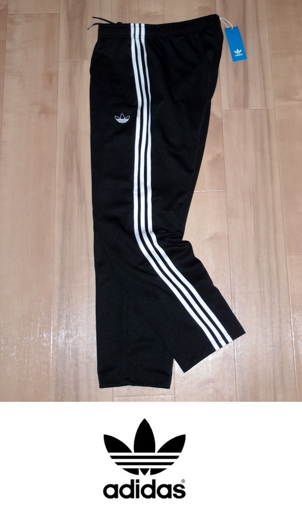 2025年最新】Yahoo!オークション -adidas originals ジャージ 2025年最新】Yahoo!オークション -adidas originals ジャージ