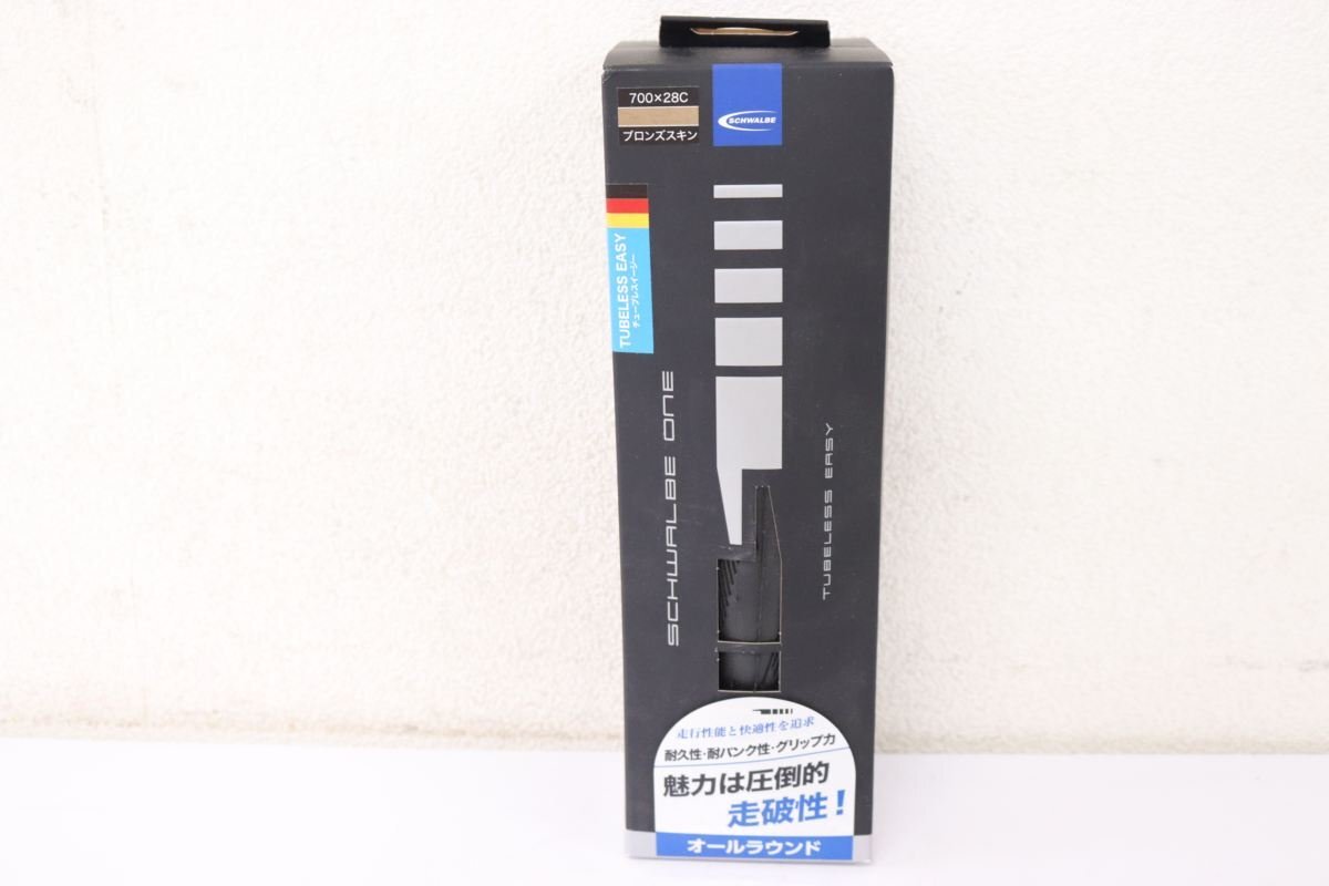 2025年最新】Yahoo!オークション -schwalbe ONE チューブレス 2025年最新】Yahoo!オークション -schwalbe ONE チューブレス