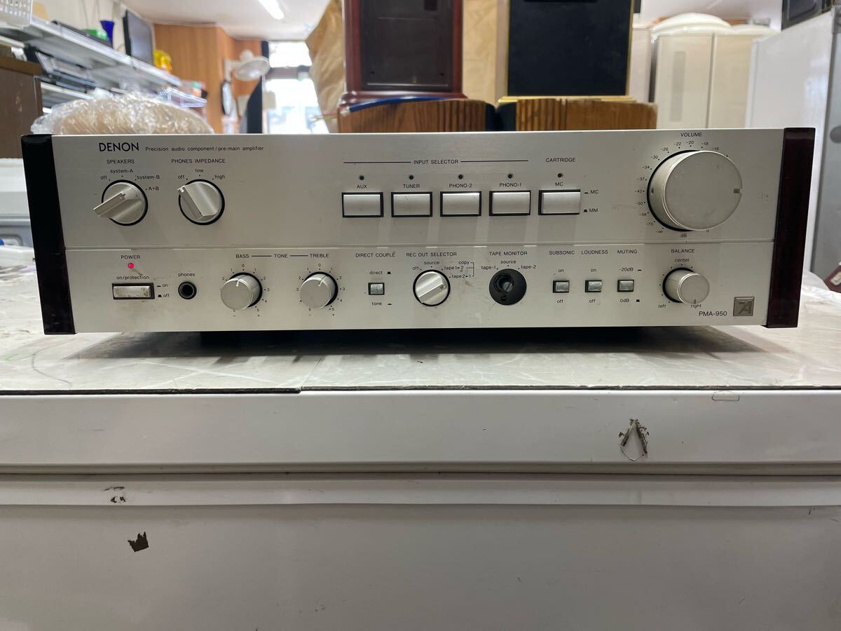 Yahoo!オークション -「pma-950」の落札相場・落札価格 Yahoo!オークション -「pma-950」の落札相場・落札価格