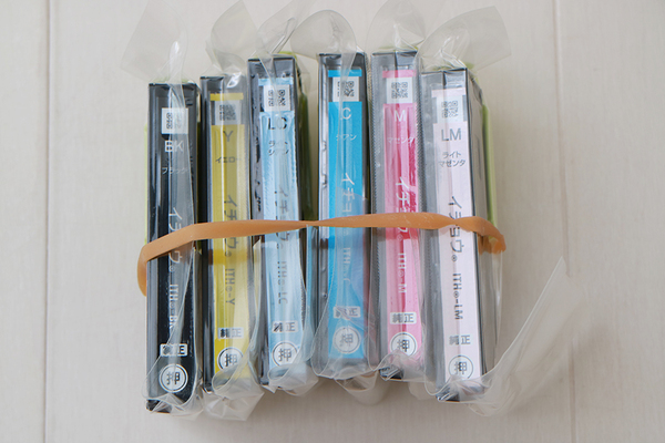 < エプソン 純正 > EPSON インクカートリッジ 6色セット ITH-6CL < イチョウ >