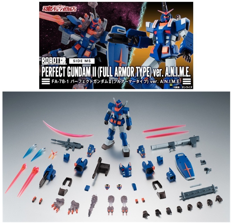 Yahoo!オークション -「プラモ狂四郎 フルアーマーガンダム」の Yahoo!オークション -「プラモ狂四郎 フルアーマーガンダム」の