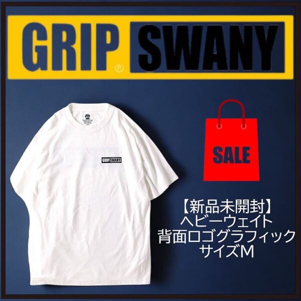 【送料無料】GRIP SWANY グリップスワニー Tシャツ ボックスロゴTEE ヘビーウエイト ホワイト サイズM