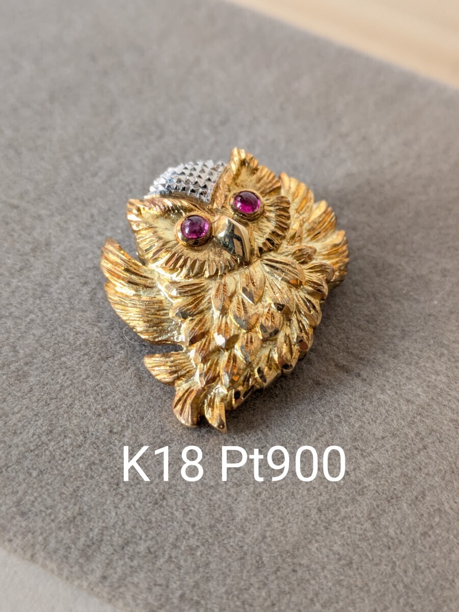 2025年最新】Yahoo!オークション -k18 フクロウの中古品・新品 2025年最新】Yahoo!オークション -k18 フクロウの中古品・新品