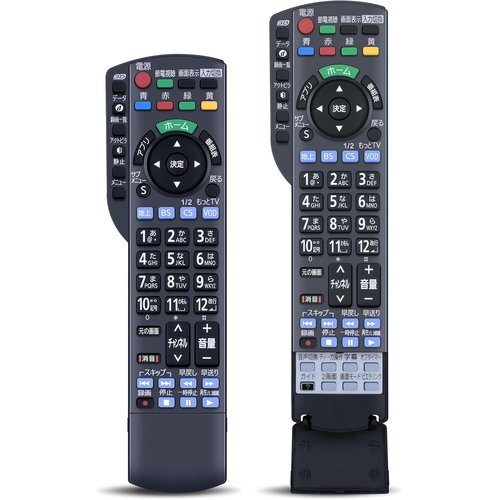 2025年最新】Yahoo!オークション -imazish リモコン(テレビ)の 2025年最新】Yahoo!オークション -imazish リモコン(テレビ)の