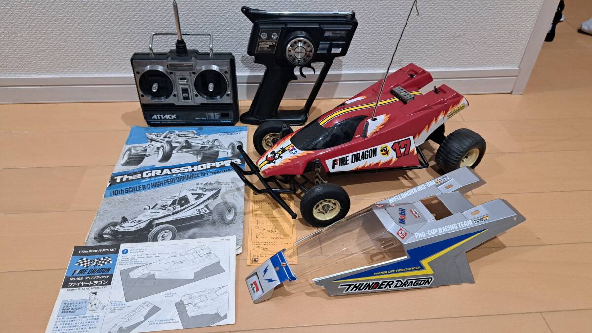 Yahoo!オークション -「サンダードラゴン ボディ」(自動車 Yahoo!オークション -「サンダードラゴン ボディ」(自動車