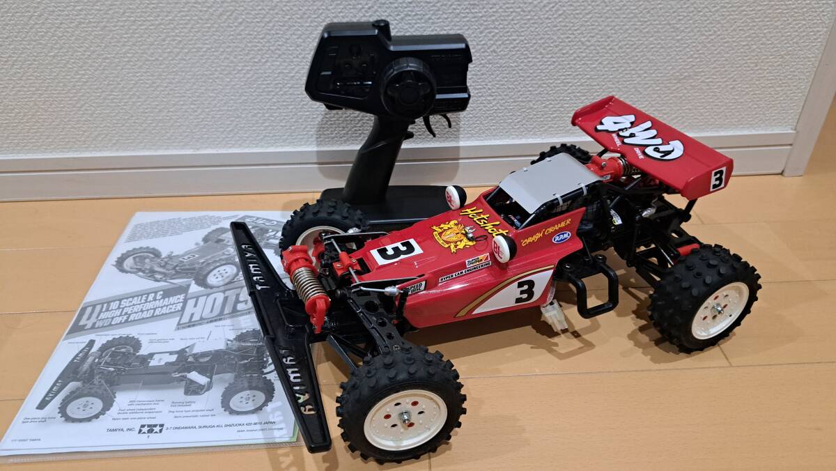 Yahoo!オークション -「タミヤ ホットショット2」(完成品(電動 Yahoo!オークション -「タミヤ ホットショット2」(完成品(電動