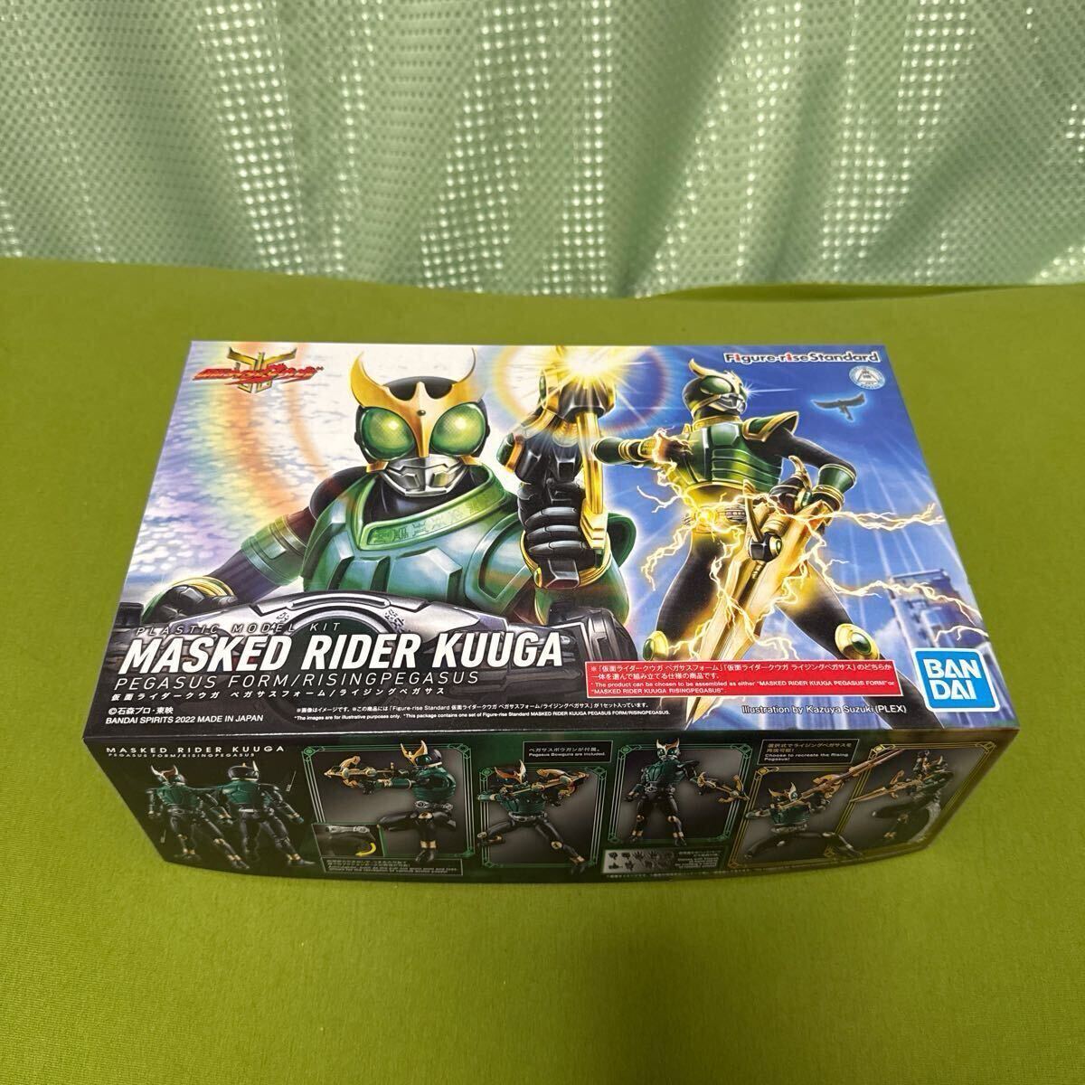 2025年最新】Yahoo!オークション -figure-rise standard 仮面