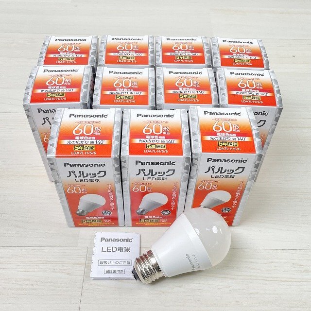 2025年最新】Yahoo!オークション -lda7l-h led電球の中古品 2025年最新】Yahoo!オークション -lda7l-h led電球の中古品