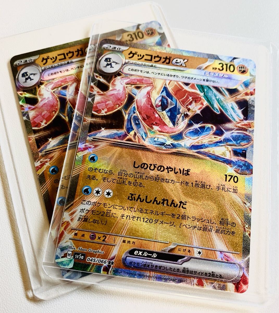 2025年最新】Yahoo!オークション -キラカード5枚(ポケモンカード 2025年最新】Yahoo!オークション -キラカード5枚(ポケモンカード