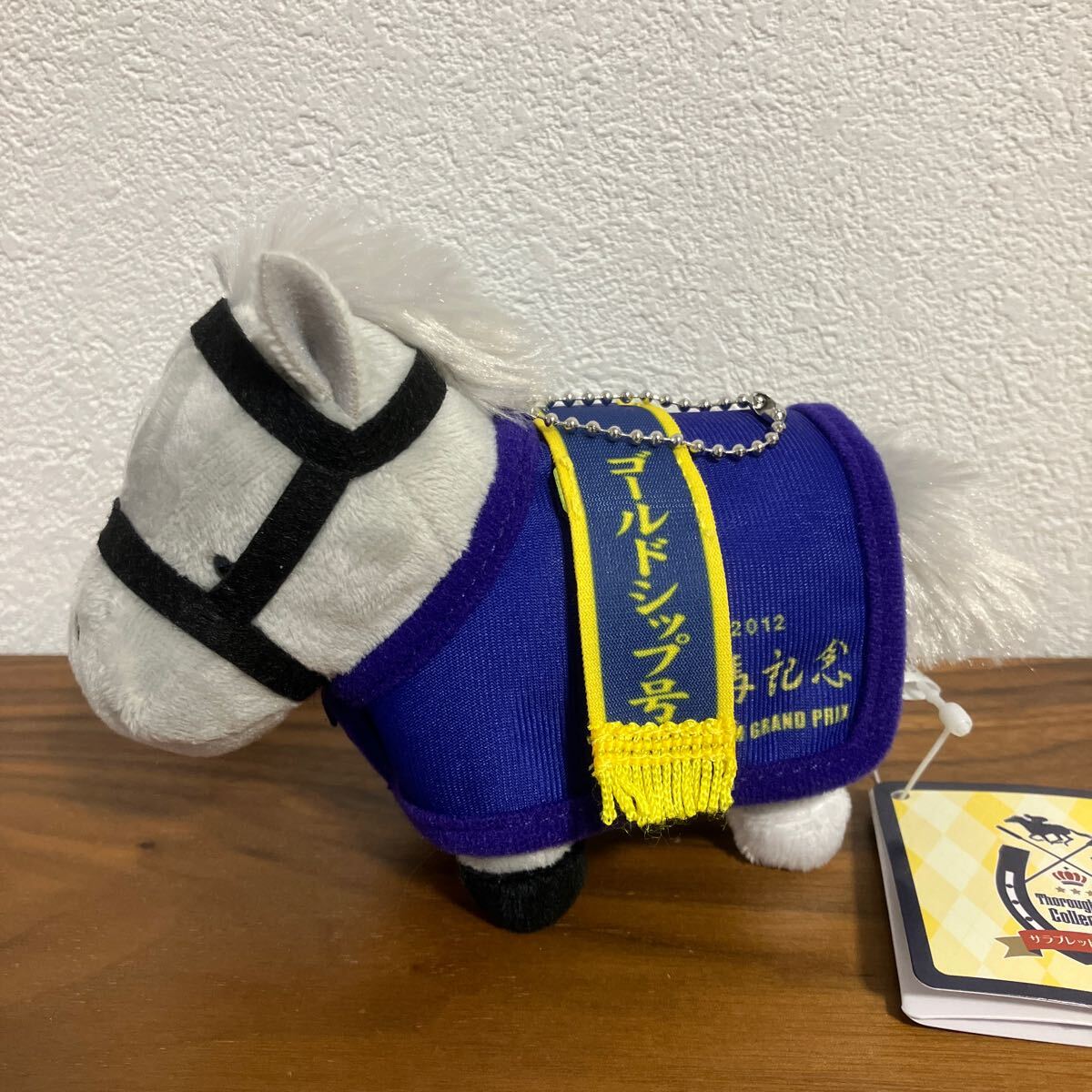 Yahoo!オークション -「ゴールドシップ ぬいぐるみ」(競馬) の Yahoo!オークション -「ゴールドシップ ぬいぐるみ」(競馬) の