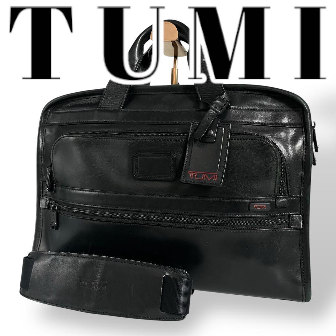 2025年最新】Yahoo!オークション - TUMI(メンズバッグ)の中古品 2025年最新】Yahoo!オークション - TUMI(メンズバッグ)の中古品