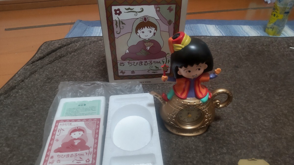 Yahoo!オークション -「ちびまる子ちゃん 時計」の落札相場 Yahoo!オークション -「ちびまる子ちゃん 時計」の落札相場