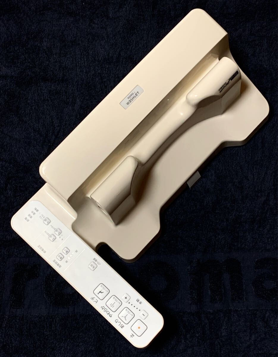 2025年最新】Yahoo!オークション -tcf8(トイレ)の中古品・新品 2025年最新】Yahoo!オークション -tcf8(トイレ)の中古品・新品