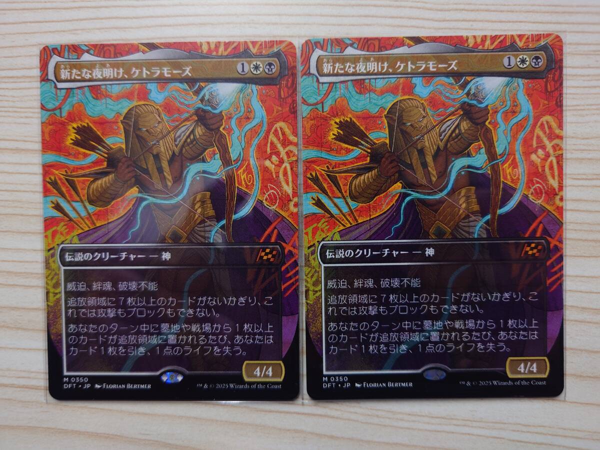 Yahoo!オークション -「遊戯王 エラーカード」(トレーディング Yahoo!オークション -「遊戯王 エラーカード」(トレーディング