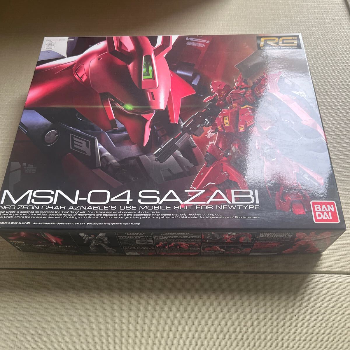 Yahoo!オークション - ガンダムウォー 新品未開封 拡張パック