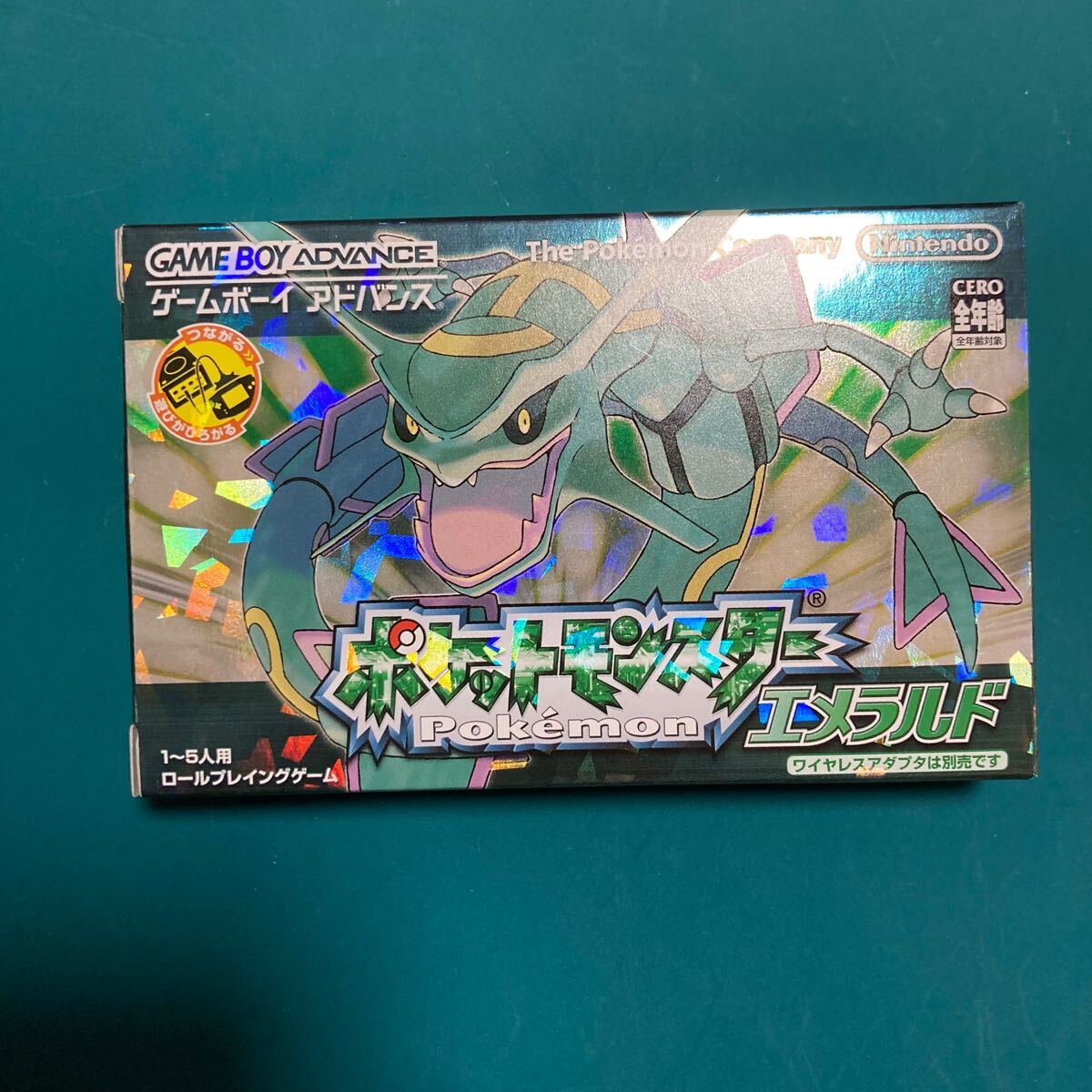 Yahoo!オークション -「ポケモン エメラルド 新品」の落札相場 Yahoo!オークション -「ポケモン エメラルド 新品」の落札相場