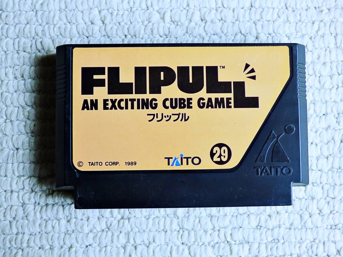 Yahoo!オークション -「将棋名鑑92」(タイトル) (ファミコン)の Yahoo!オークション -「将棋名鑑92」(タイトル) (ファミコン)の