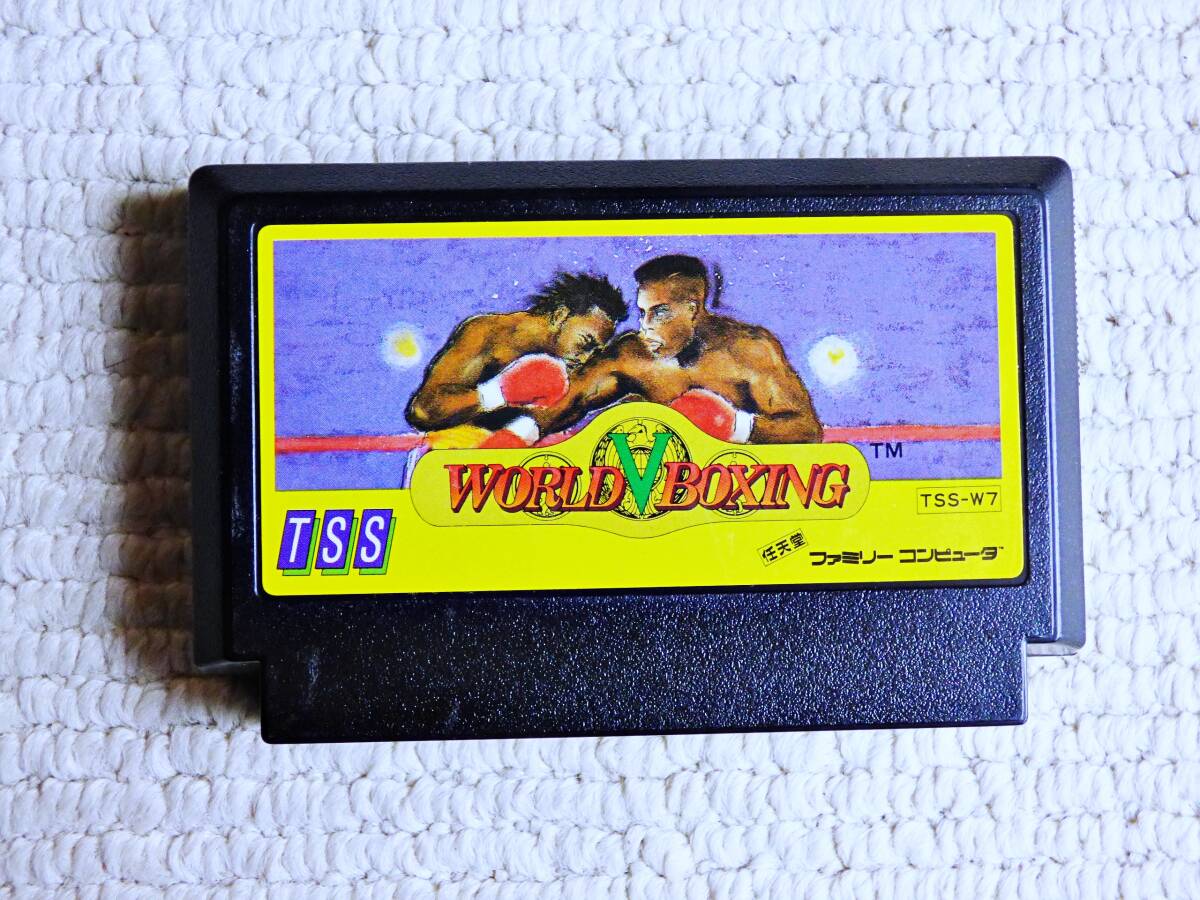 Yahoo!オークション -「boxing」(ファミコン) (テレビゲーム)の Yahoo!オークション -「boxing」(ファミコン) (テレビゲーム)の