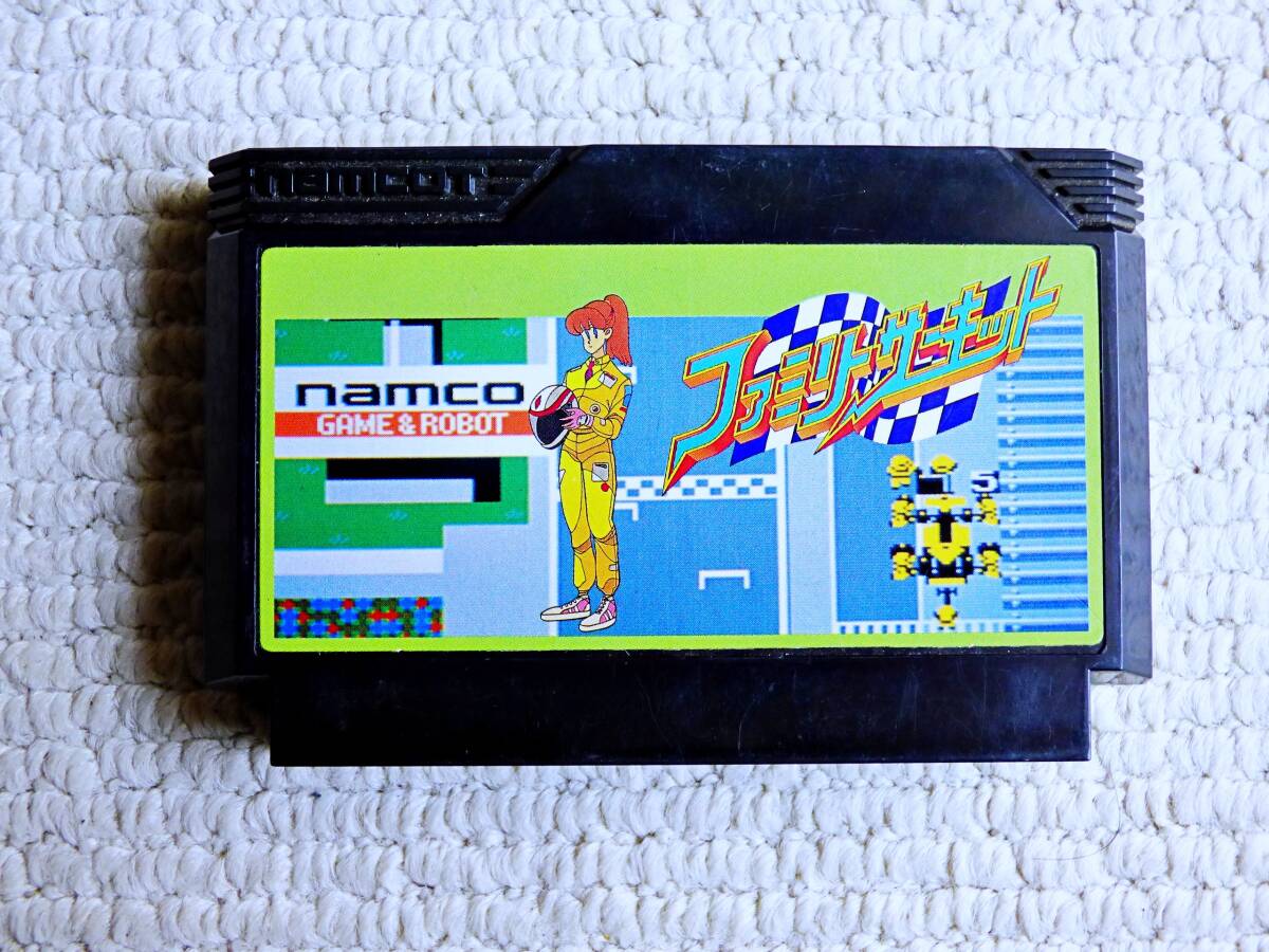 Yahoo!オークション -「ファミコン ファミリーサーキット」の Yahoo!オークション -「ファミコン ファミリーサーキット」の