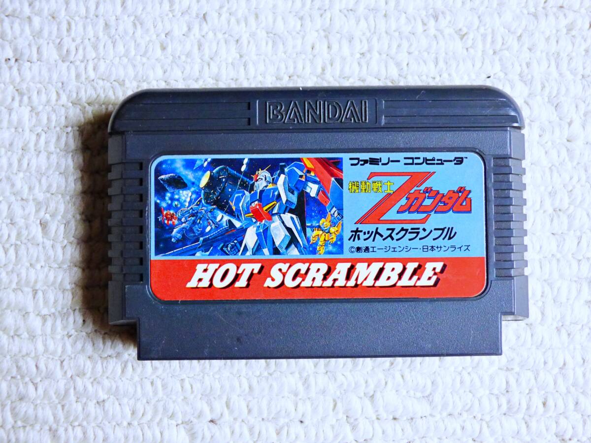 Yahoo!オークション -「zガンダム ホットスクランブル」の落札 Yahoo!オークション -「zガンダム ホットスクランブル」の落札