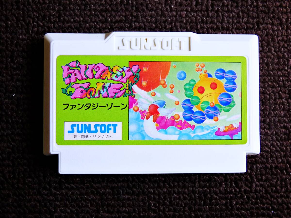 Yahoo!オークション -「ファミコン ファンタジーゾーン」の落札 Yahoo!オークション -「ファミコン ファンタジーゾーン」の落札