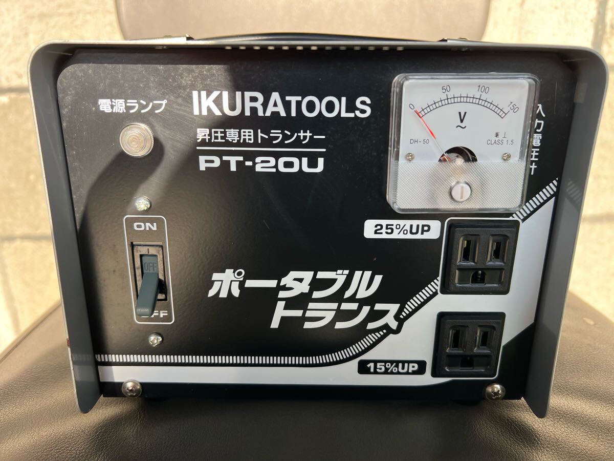 Yahoo!オークション -「pt20u」の落札相場・落札価格 Yahoo!オークション -「pt20u」の落札相場・落札価格
