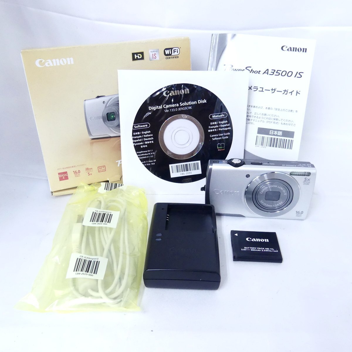Yahoo!オークション -「canon powershot a3500 is」の落札相場 Yahoo!オークション -「canon powershot a3500 is」の落札相場