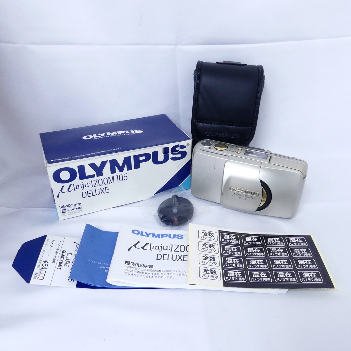 2025年最新】Yahoo!オークション -olympus μ zoom 105 deluxeの 2025年最新】Yahoo!オークション -olympus μ zoom 105 deluxeの