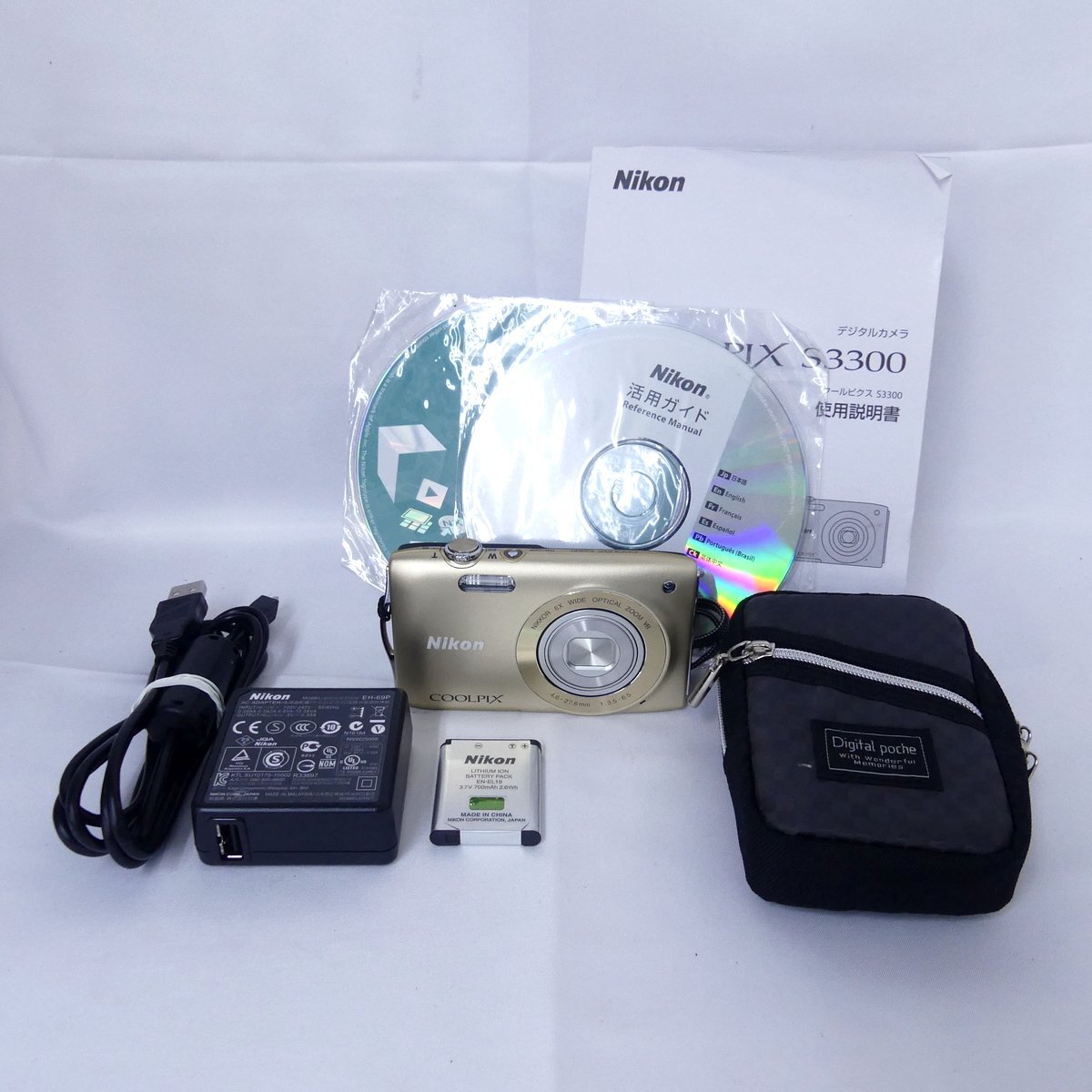 Yahoo!オークション -「coolpix s3300」の落札相場・落札価格 Yahoo!オークション -「coolpix s3300」の落札相場・落札価格