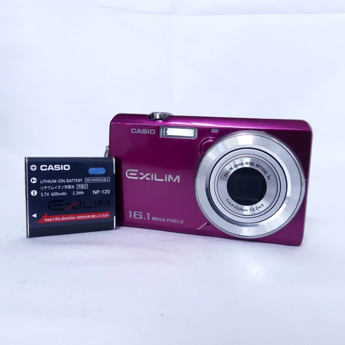 2025年最新】Yahoo!オークション -EX-ZS12の中古品・新品・未 2025年最新】Yahoo!オークション -EX-ZS12の中古品・新品・未