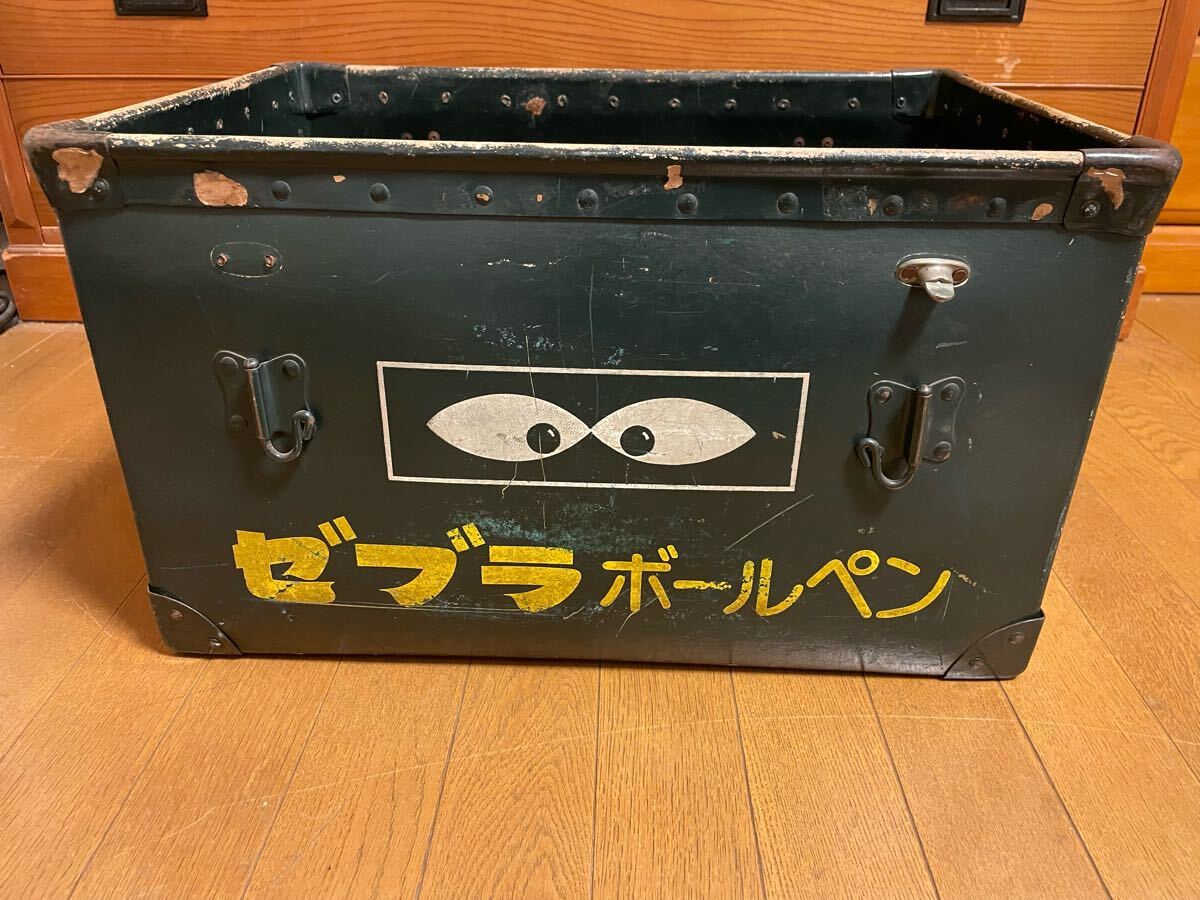 Yahoo!オークション -「昭和レトロ ボテ箱」の落札相場・落札価格 Yahoo!オークション -「昭和レトロ ボテ箱」の落札相場・落札価格