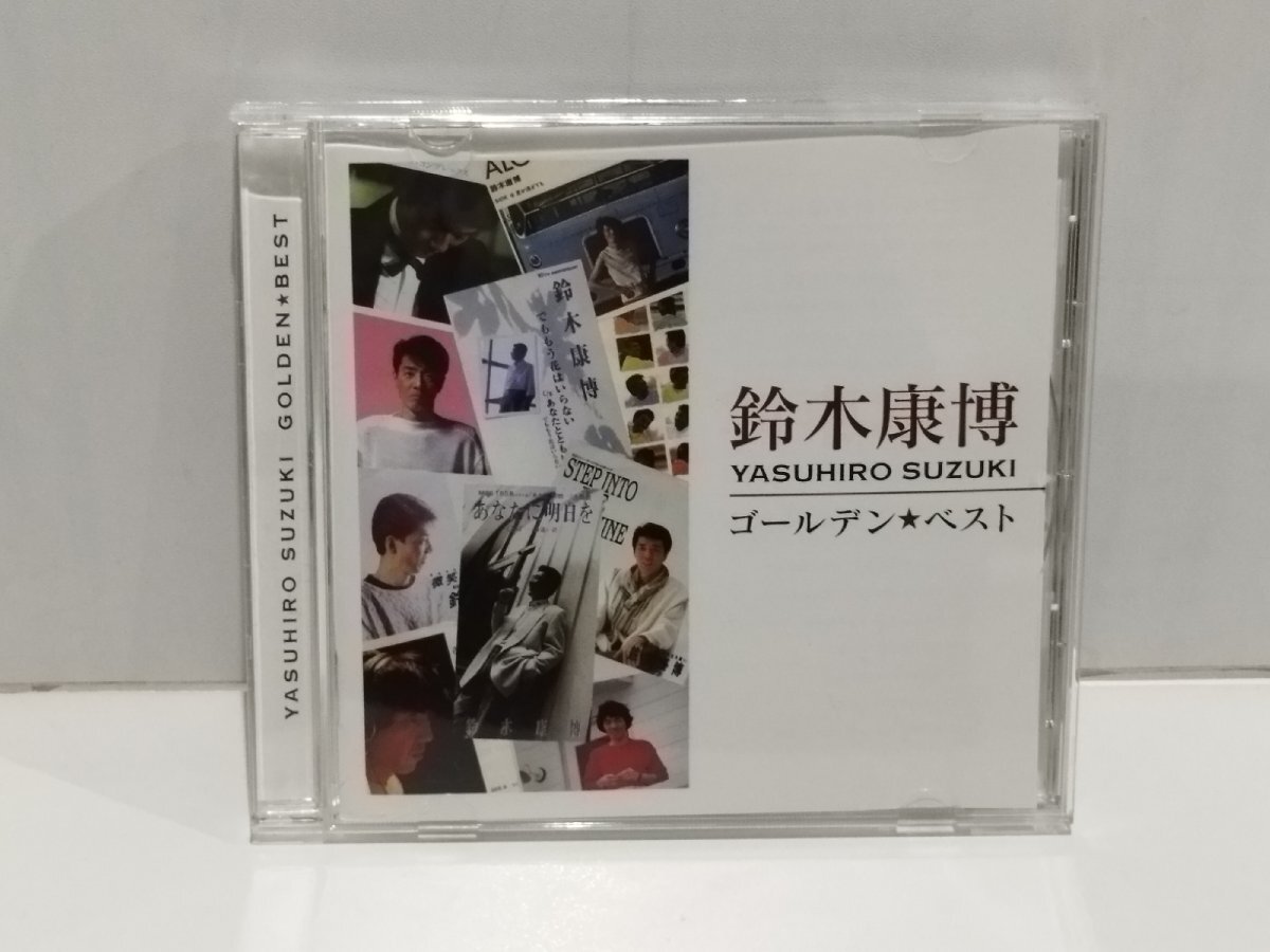 【中古】 最後の約束 鈴木康博 CD 鈴木康博 最後の約束 APDA267 BANDAI プロモ/00110｜Yahoo