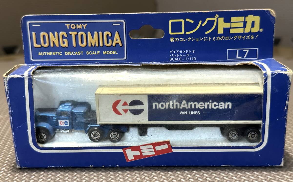 Yahoo!オークション -「ダイヤモンド」(トミカ) (自動車)の落札 Yahoo!オークション -「ダイヤモンド」(トミカ) (自動車)の落札