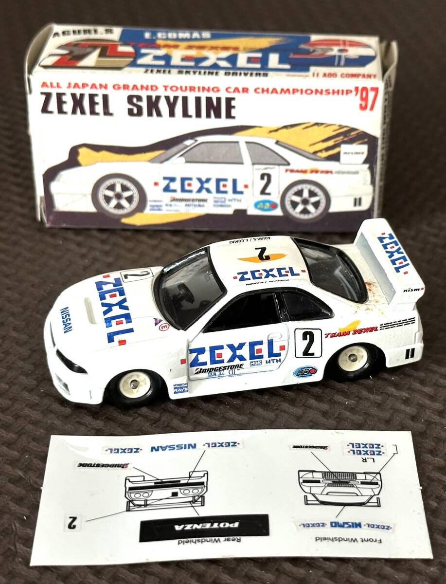 2025年最新】Yahoo!オークション -トミカ gt-r nismo 特注の中古 2025年最新】Yahoo!オークション -トミカ gt-r nismo 特注の中古