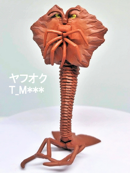 2025年最新】Yahoo!オークション -ビラ星人の中古品・新品・未 2025年最新】Yahoo!オークション -ビラ星人の中古品・新品・未