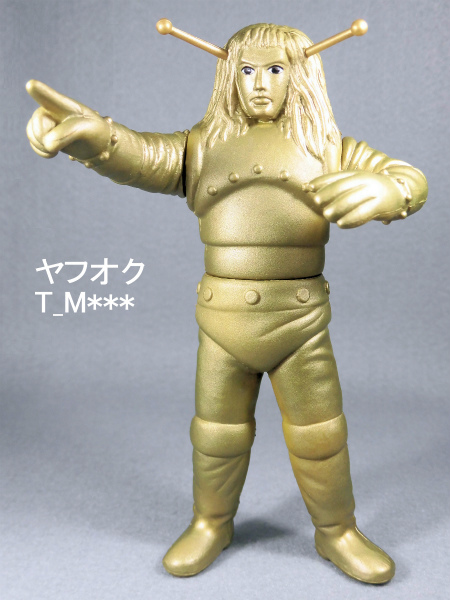 2025年最新】Yahoo!オークション -マグマ大使の中古品・新品・未