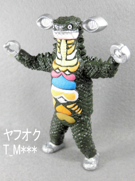 Yahoo!オークション -「脳波怪獣ギャンゴ」の落札相場・落札価格