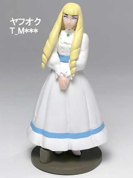 2025年最新】Yahoo!オークション -msセレクション11の中古品
