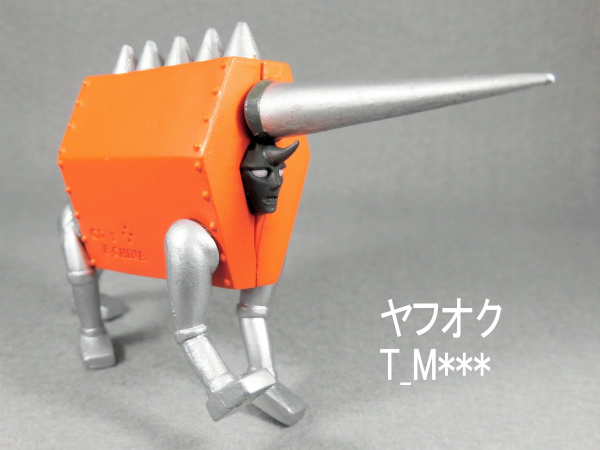 Yahoo!オークション -「ガレージキット 完成品」(マジンガーZ Yahoo!オークション -「ガレージキット 完成品」(マジンガーZ