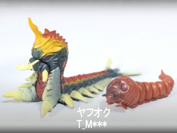 ゴジラvsモスラ バトラ幼虫 1992 当時物 タグ付き Yahoo!オークション -「ゴジラvsモスラ バトラ」の落札相場