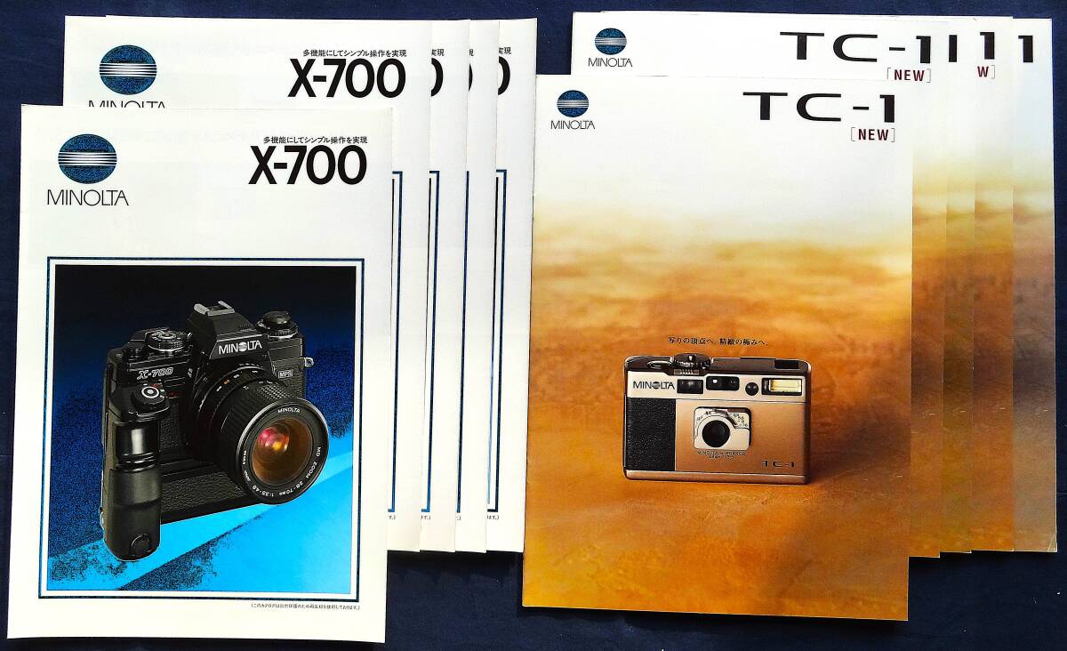 Yahoo!オークション -「minolta tc-1」の落札相場・落札価格 Yahoo!オークション -「minolta tc-1」の落札相場・落札価格
