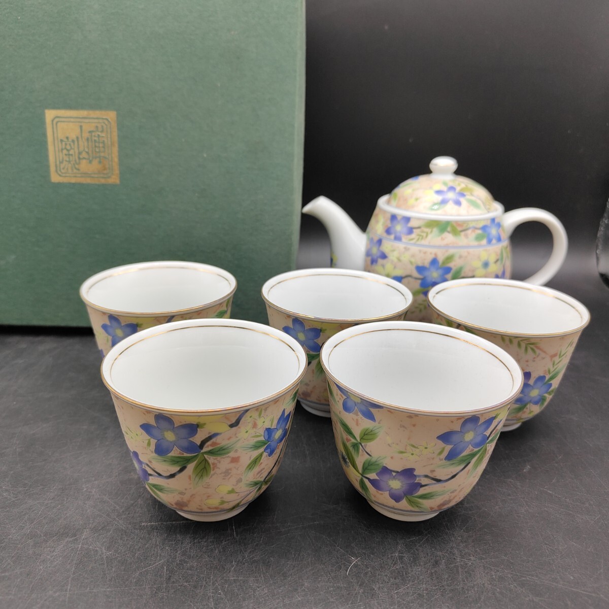 Yahoo!オークション -「庫山窯」(茶器セット) (茶器)の落札相場 Yahoo!オークション -「庫山窯」(茶器セット) (茶器)の落札相場