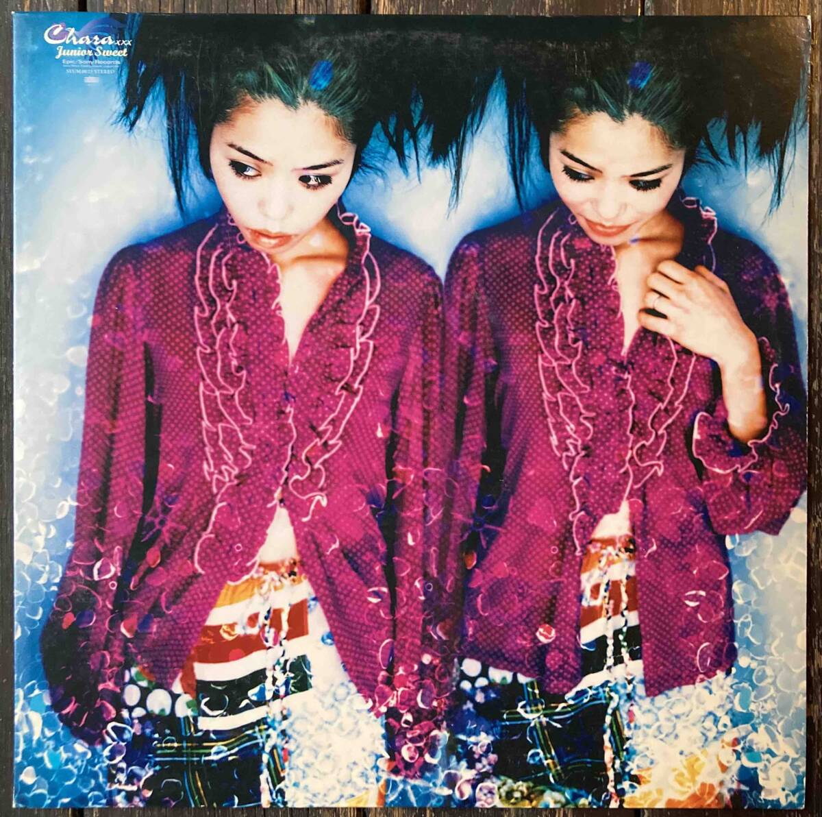 Chara 12インチレコード　アルバム　レア Yahoo!オークション -「chara」(レコード) の落札相場・落札価格