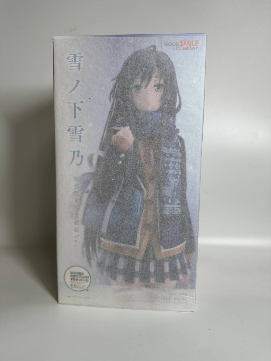 Yahoo!オークション -「雪ノ下雪乃 原作第6巻表紙絵ver.」の落札 Yahoo!オークション -「雪ノ下雪乃 原作第6巻表紙絵ver.」の落札