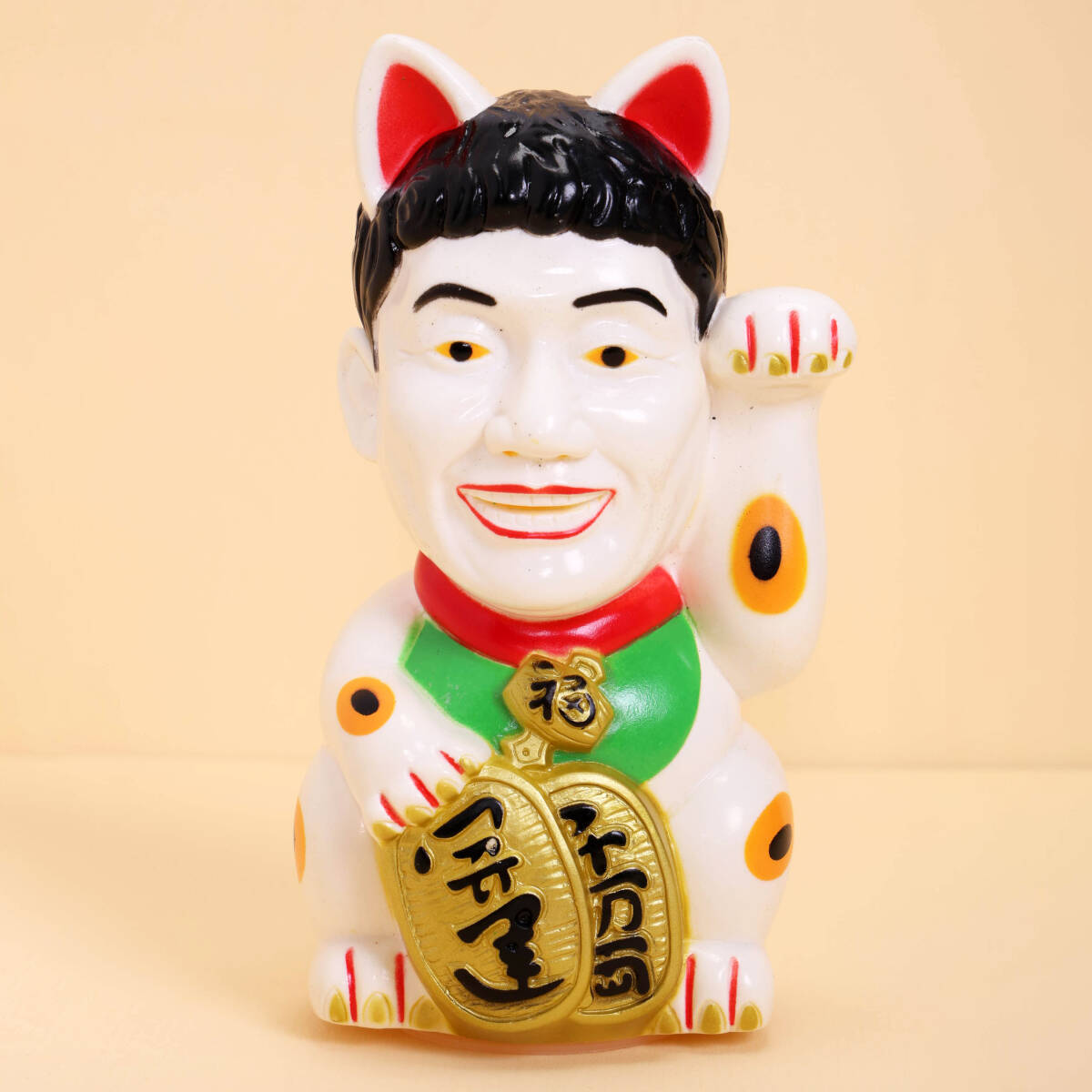 Yahoo!オークション -「たけし 招き猫」の落札相場・落札価格 Yahoo!オークション -「たけし 招き猫」の落札相場・落札価格