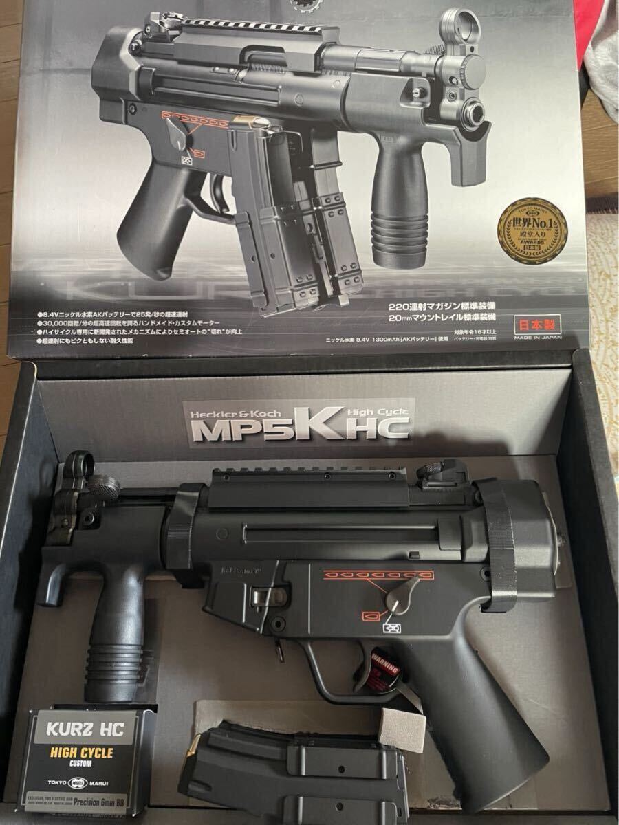Yahoo!オークション -「mp5(東京マルイ)電動ガン」の落札相場 Yahoo!オークション -「mp5(東京マルイ)電動ガン」の落札相場