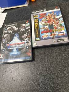 PS2 ザ・キングオブファイターズ2002 アンリミテッドマッチ 闘劇Ver. & 餓狼伝説バトルアーカイブズ2 即決
