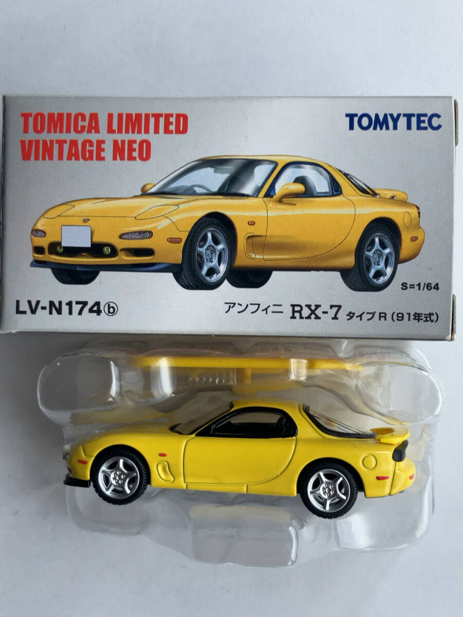 Yahoo!オークション -「トミカリミテッドヴィンテージ」の落札 Yahoo!オークション -「トミカリミテッドヴィンテージ」の落札