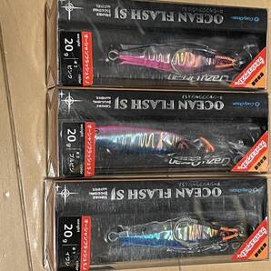 クレイジーオーシャン▲オーシャンフラッシュSJ 20g▲イワシ&ピンク&ブルピン▲定価990円▲SLJ イサキ ヒラメ マダイ 青物に