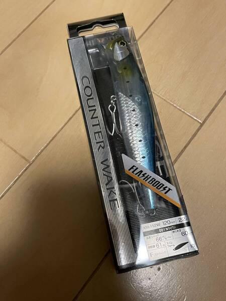 シマノ▲エクスセンス カウンターウェイク 160F ジェットブースト▲Aマイワシ▲シーバス ヒラメに▲定価2750円